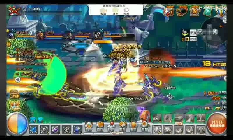 LOL: wildrift 手游国际服下载安装详解及注意事项