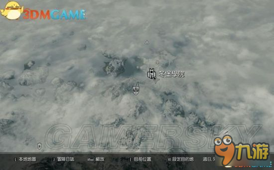 《上古卷轴5重制版》冬堡魔法学院支线攻略