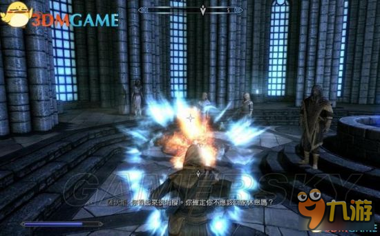 《上古卷轴5重制版》冬堡魔法学院支线攻略