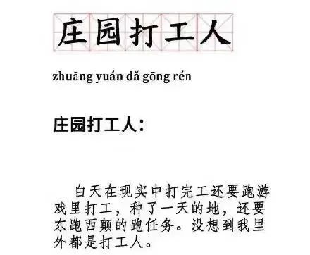 喂？这里是时尚摩尔警察局