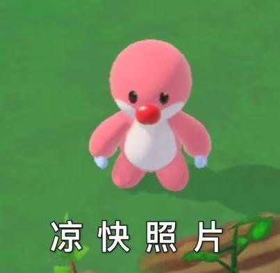 喂？这里是时尚摩尔警察局