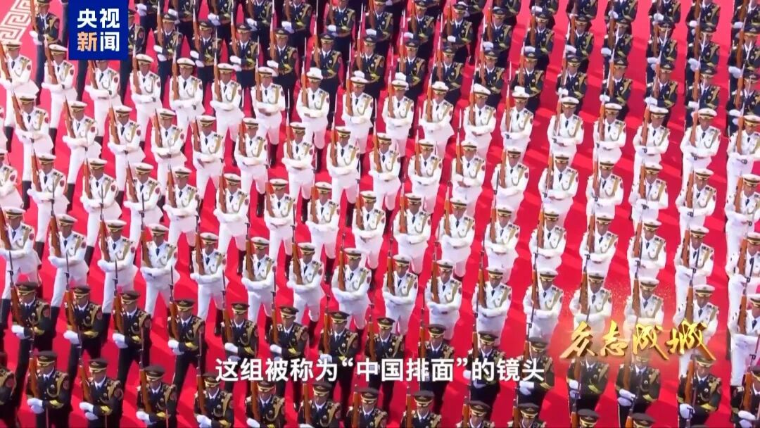 大量幕后画面公开!九三阅兵震撼画面原来是这么拍的