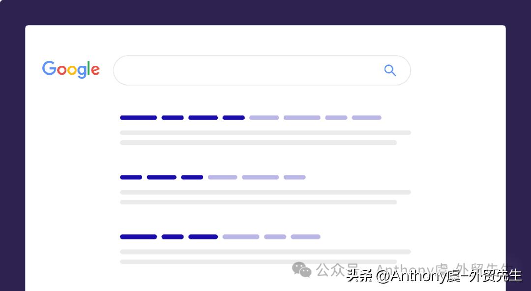2025年SEO实战指南：提升排名不可错过的十大核心策略
