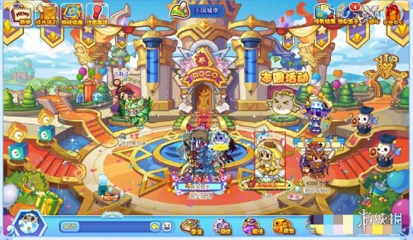 洛克王国怎么加好友