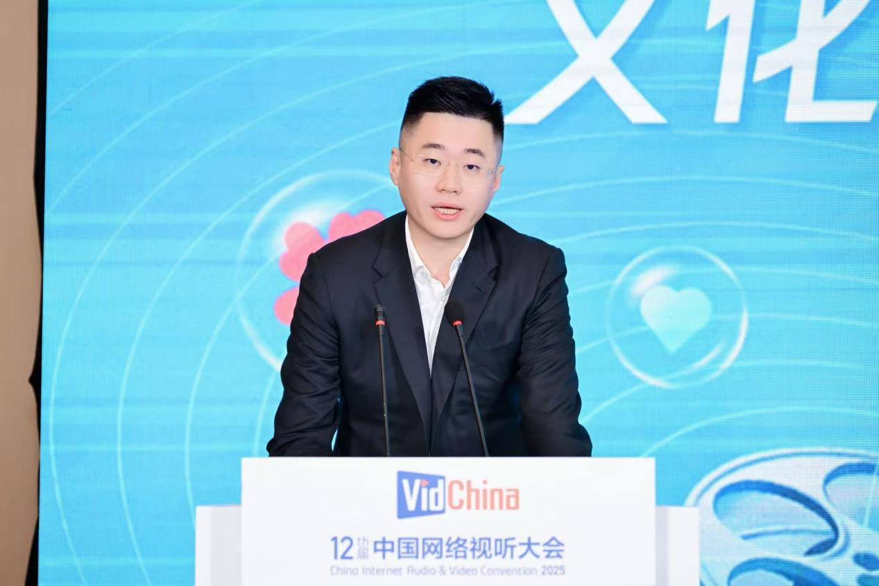 “文化+科技”双驱动，腾讯以温度与力量构建网络视听公益新生态