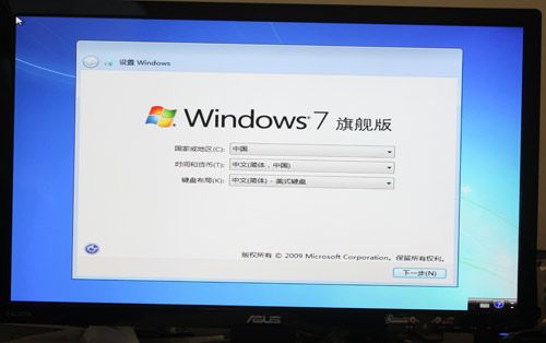 SSD小白讲堂(2):手把手教您为SSD装系统