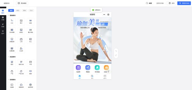 会员卡充值消费系统怎么做，门店会员管理系统哪个好？
