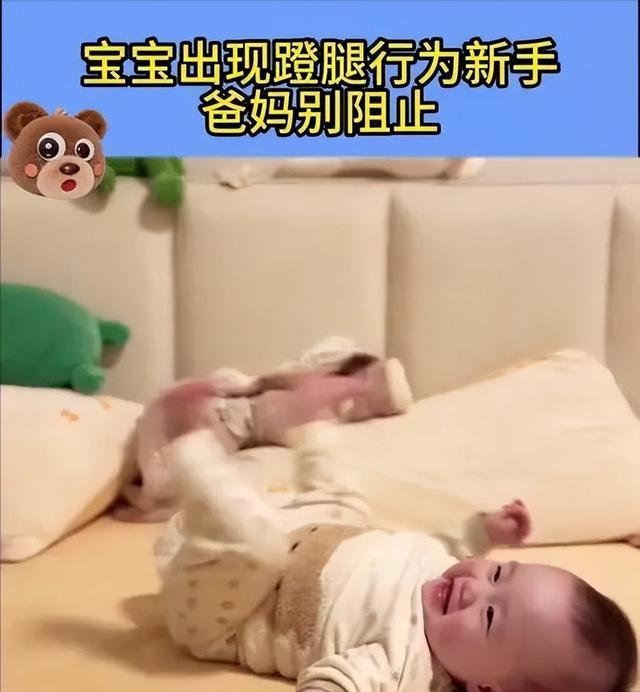 4-6 月宝宝进阶训练!5 个居家小游戏,练出全能小宝贝