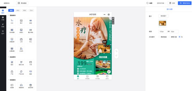 门店充值会员卡系统哪个好用？2025年会员管理系统排名