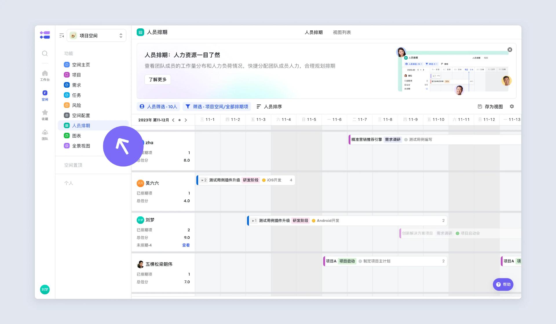 职场小白必须要会用的6款数据分析工具！赶紧收藏！