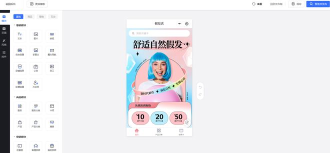 微信会员卡管理系统怎么开通,门店会员管理系统哪个好?