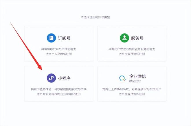 微信会员卡管理系统怎么开通,门店会员管理系统哪个好?