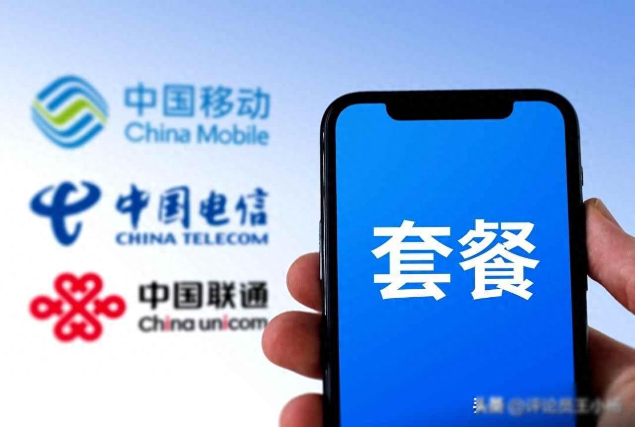 运营商“宽带缩水”，真的没有“动机”吗？