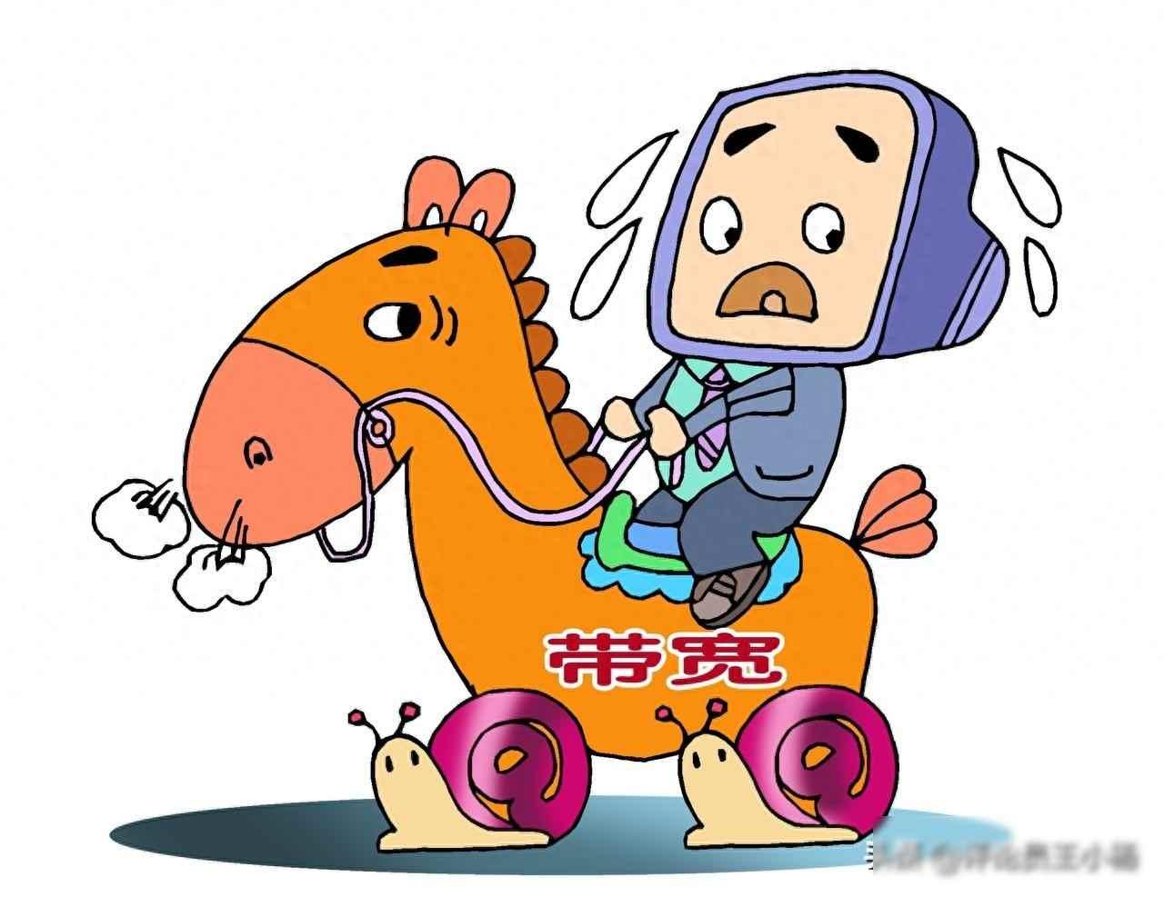 运营商“宽带缩水”，真的没有“动机”吗？