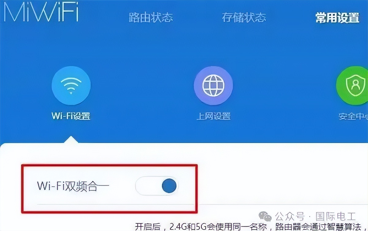 网络很卡一定是路由器问题？90%家庭都不懂，核心原因就5点