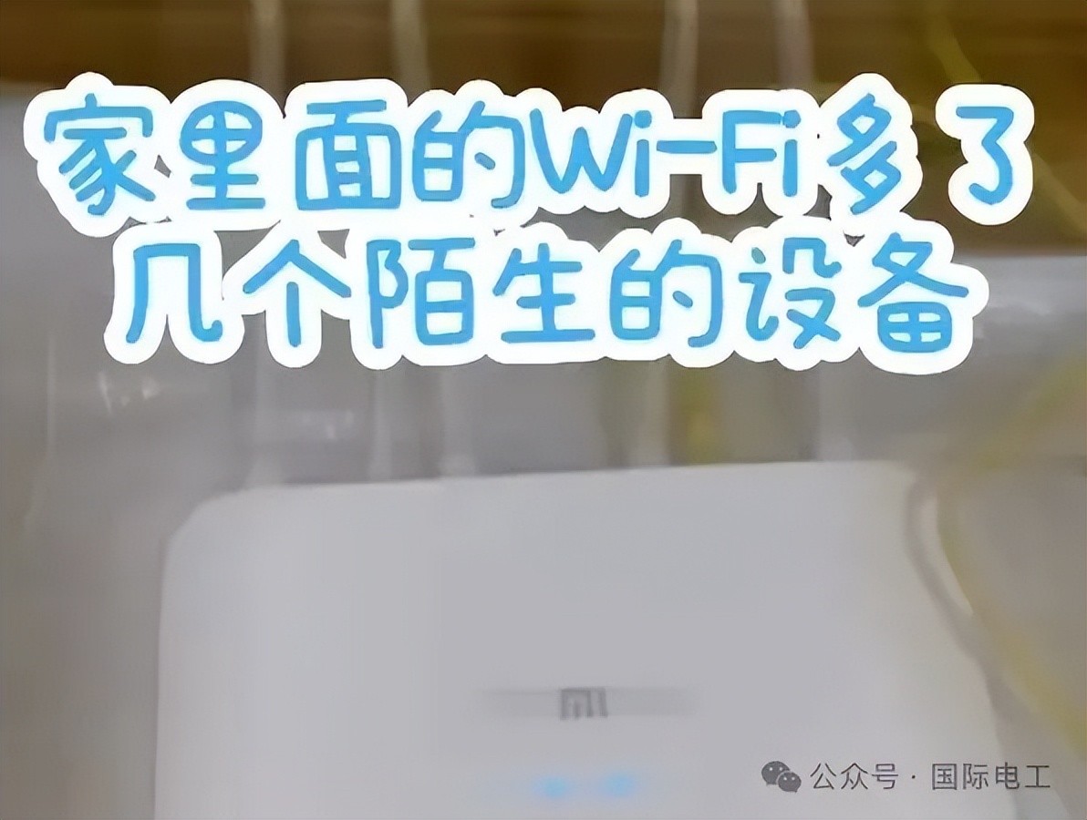 网络很卡一定是路由器问题？90%家庭都不懂，核心原因就5点