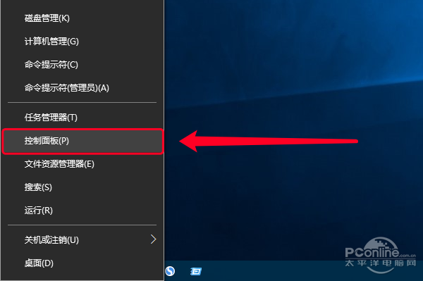 找不到网络路径怎么办