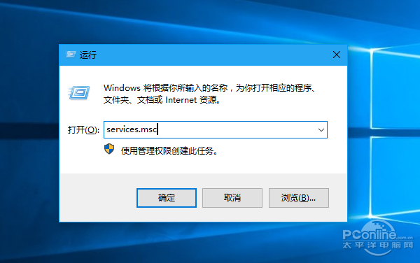 找不到网络路径怎么办
