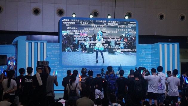 B站赴美上市 A站接近盈利 一直“很火但不挣钱” 弹幕视频网站能否逆袭