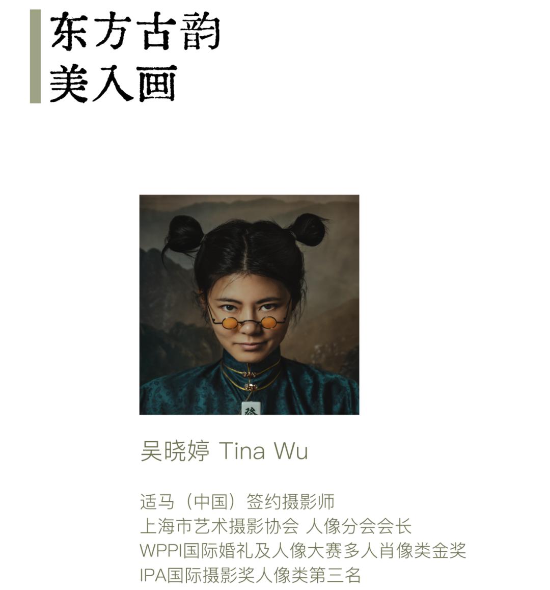 70-200mm F2.8 DG DN OS即将发售!风景入镜里,人在画中游