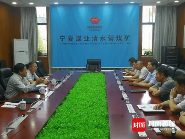 煤矿冒顶事故中的防范困局：清水营煤矿“顶板”致4人被困 多篇论文曾对安全隐患做“预警”