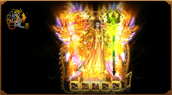 万万没想到！《征途》最强版任性派送15星套装