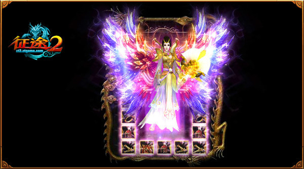 万万没想到！《征途》最强版任性派送15星套装