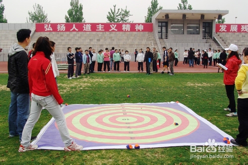 趣味运动会项目大全 趣味运动会项目都有哪些