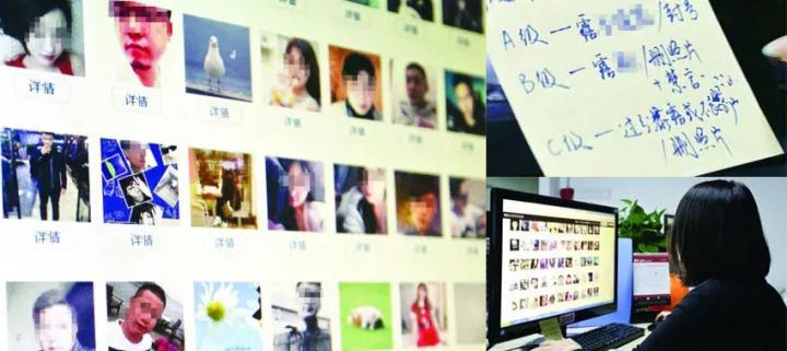 “鉴黄师”到底是怎样的职业？每天上班“看片”还有工资拿？