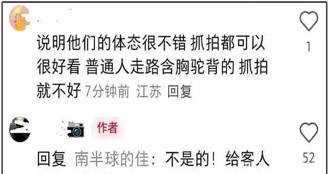 张若昀一家三口伦敦过六一！唐艺昕短发气质绝佳！现场似大片拍摄