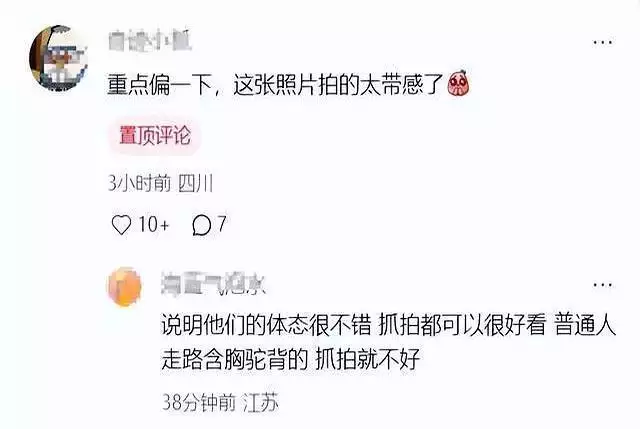 张若昀一家三口伦敦过六一！唐艺昕短发气质绝佳！现场似大片拍摄