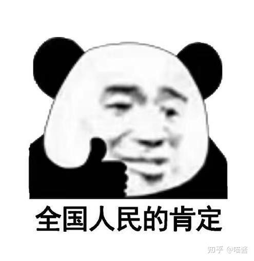 2025家用监控摄像头推荐！十款家用摄像头良心推荐不交智商税！