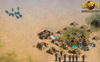 杀出重围 《帝国文明》波斯的逆袭