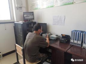 静海区：气象服务筑牢防汛“第一道防线”