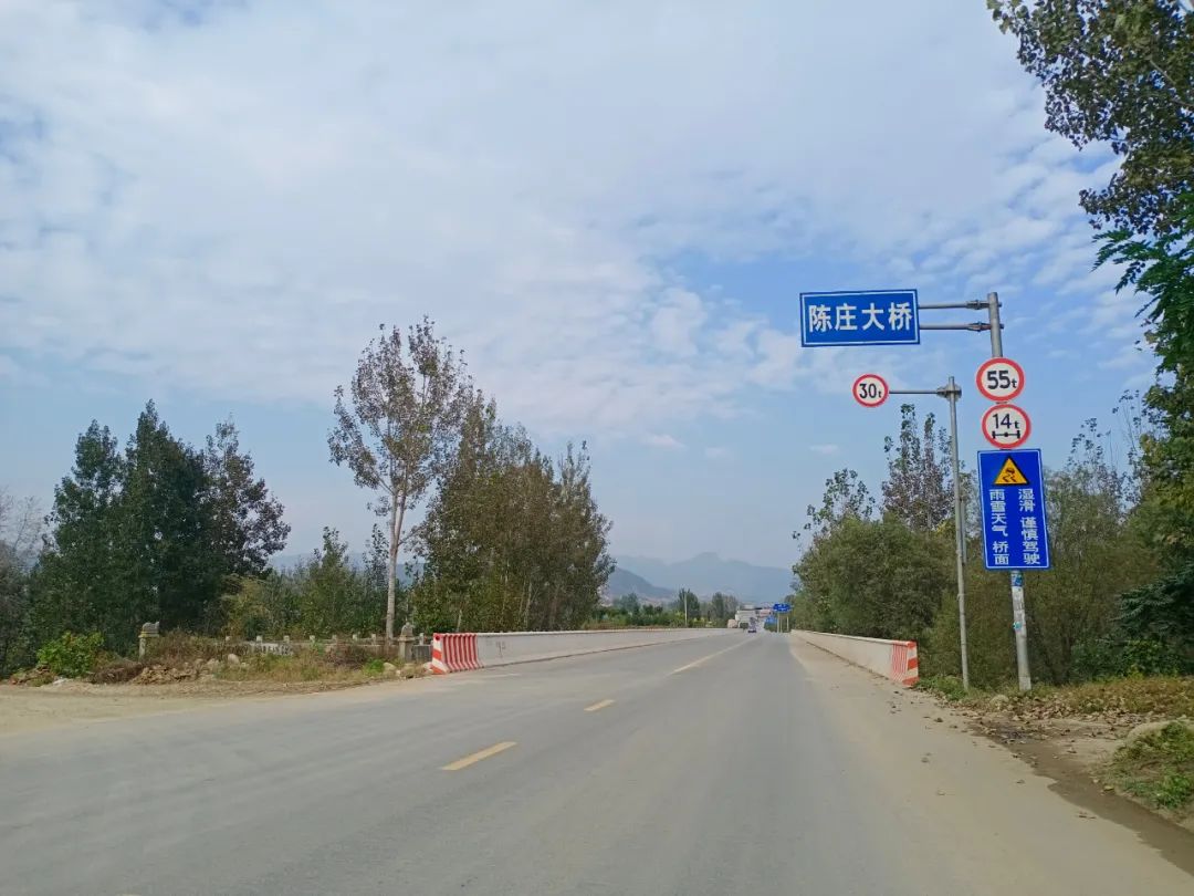 【名人灵寿】震惊整个晋察冀边区的灵寿刘牛事件