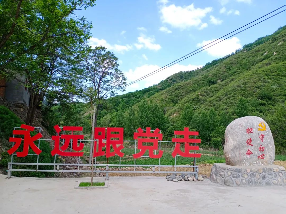 【名人灵寿】震惊整个晋察冀边区的灵寿刘牛事件