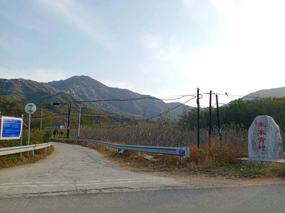 【名人灵寿】震惊整个晋察冀边区的灵寿刘牛事件