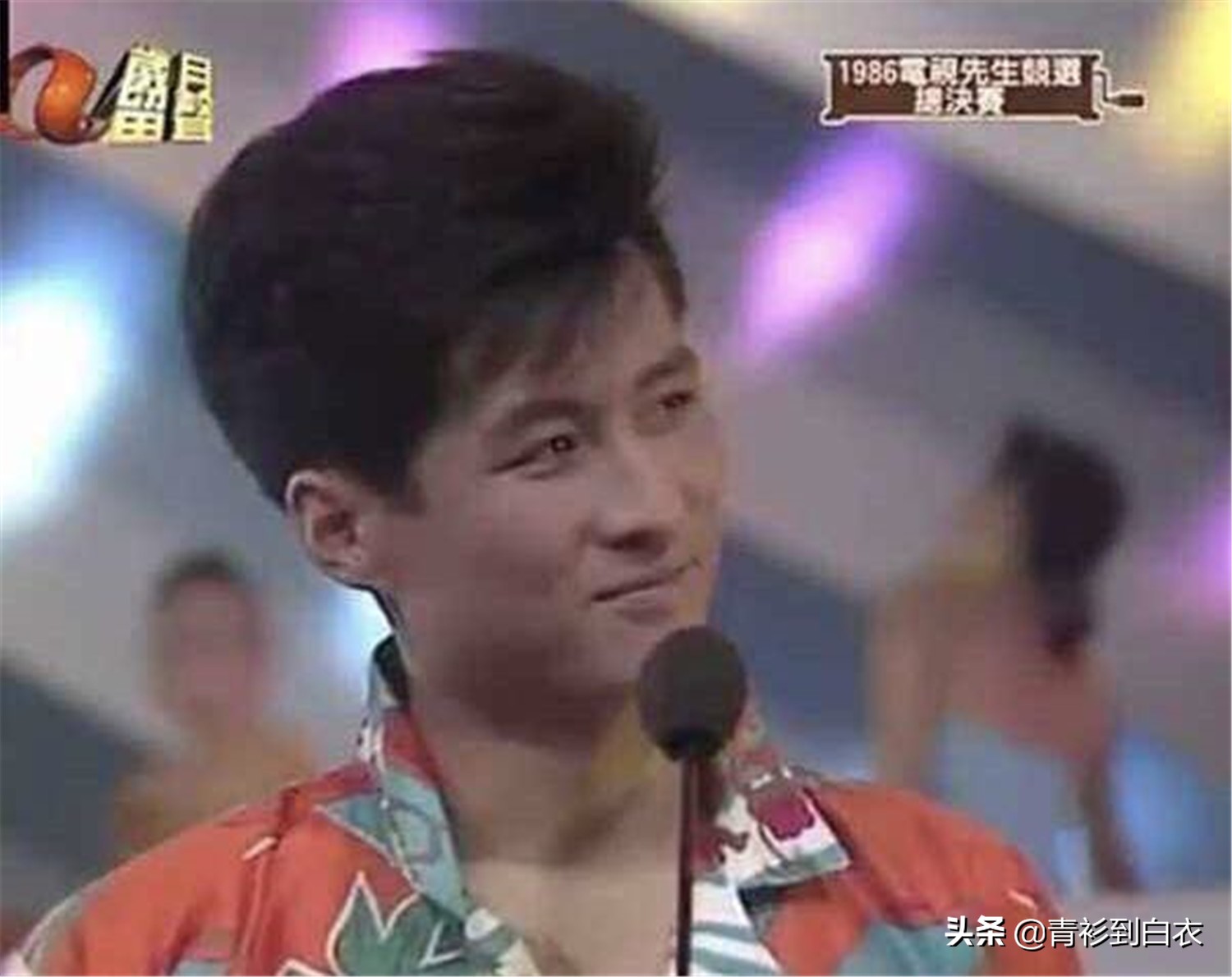 孙兴，你就“作”吧