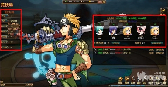 最游戏、4399游戏改编的横版RPG网页游戏