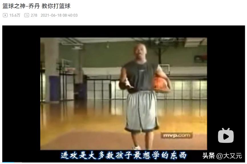 人再笨14岁还能学不会微积分吗？钱老曾信心满满对年轻人寄予厚望