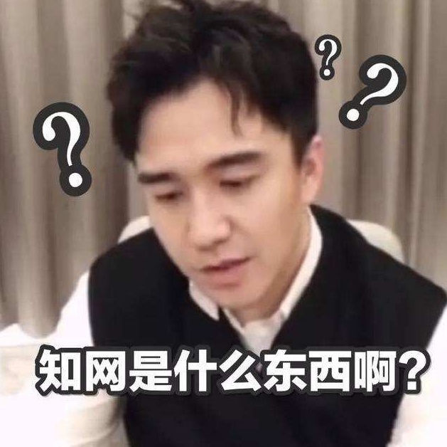 “科研造假”屡禁不止,这些行为将面临重罚!