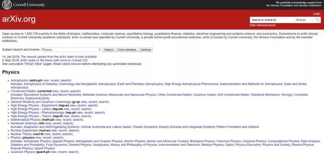 吐血推荐！这可能是史上最全的常用学术网站