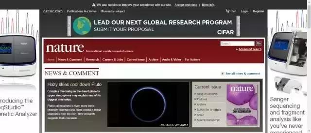 吐血推荐！这可能是史上最全的常用学术网站