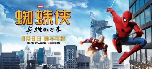 风靡影史55年的“蜘蛛侠”王者归来，这一次会表现如何？