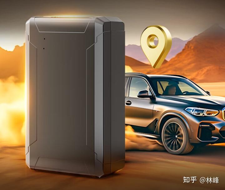 慎选!这些途强GPS定位器不要买!2024年途强GPS定位器避坑指南!