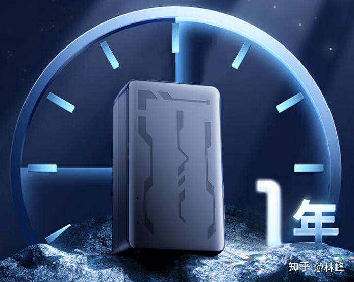 慎选!这些途强GPS定位器不要买!2024年途强GPS定位器避坑指南!