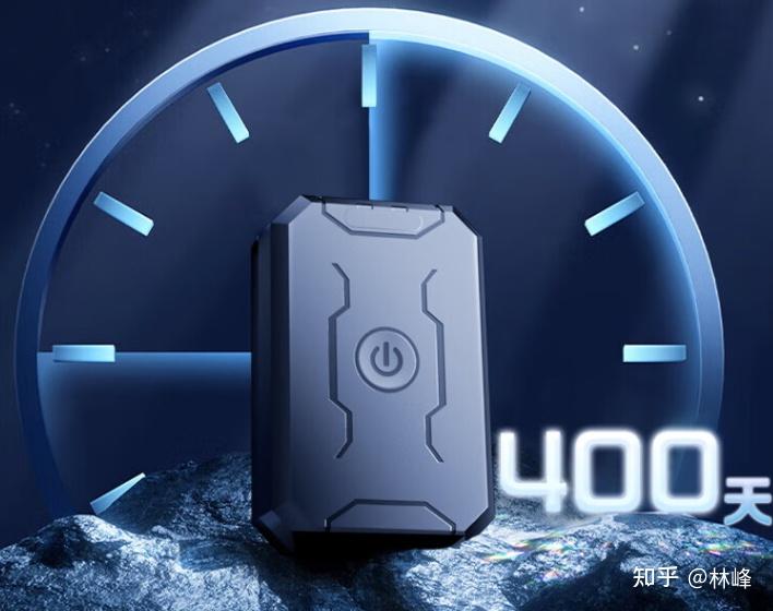 慎选!这些途强GPS定位器不要买!2024年途强GPS定位器避坑指南!