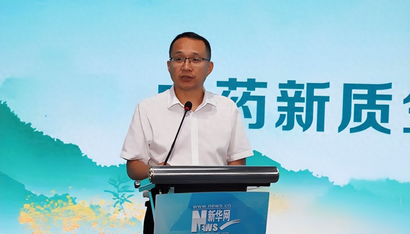 国家药监局新闻宣传中心严文君：做好中药科普传播 助力中药新质生产力发展