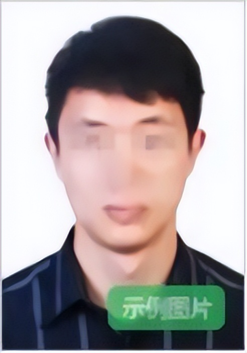 1月9日起报名，考试公告出炉！