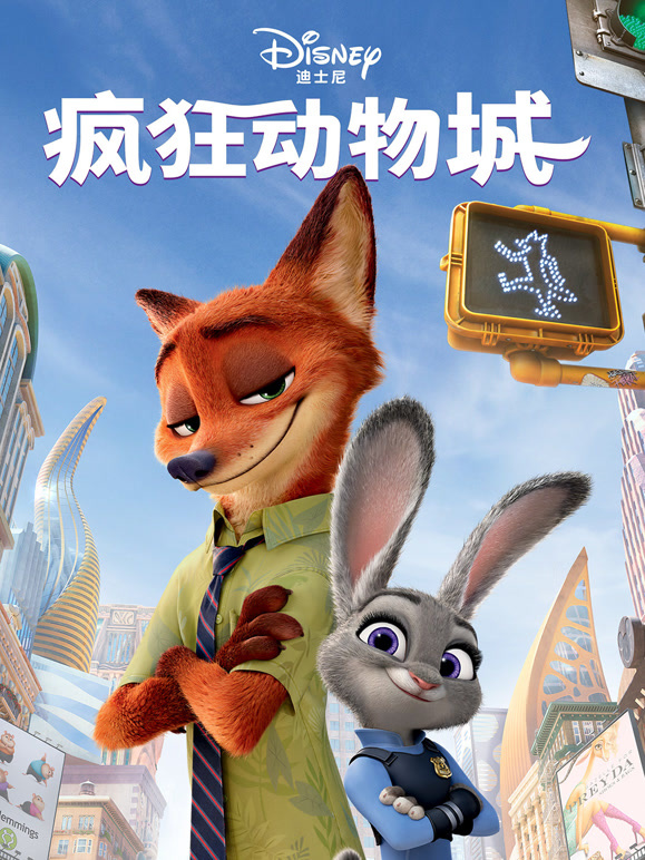 爱奇艺-电影频道-最新上映影片-正版高清电影在线观看